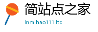 天天彩澳门天天彩今晚归王中王493333WWW马头诗